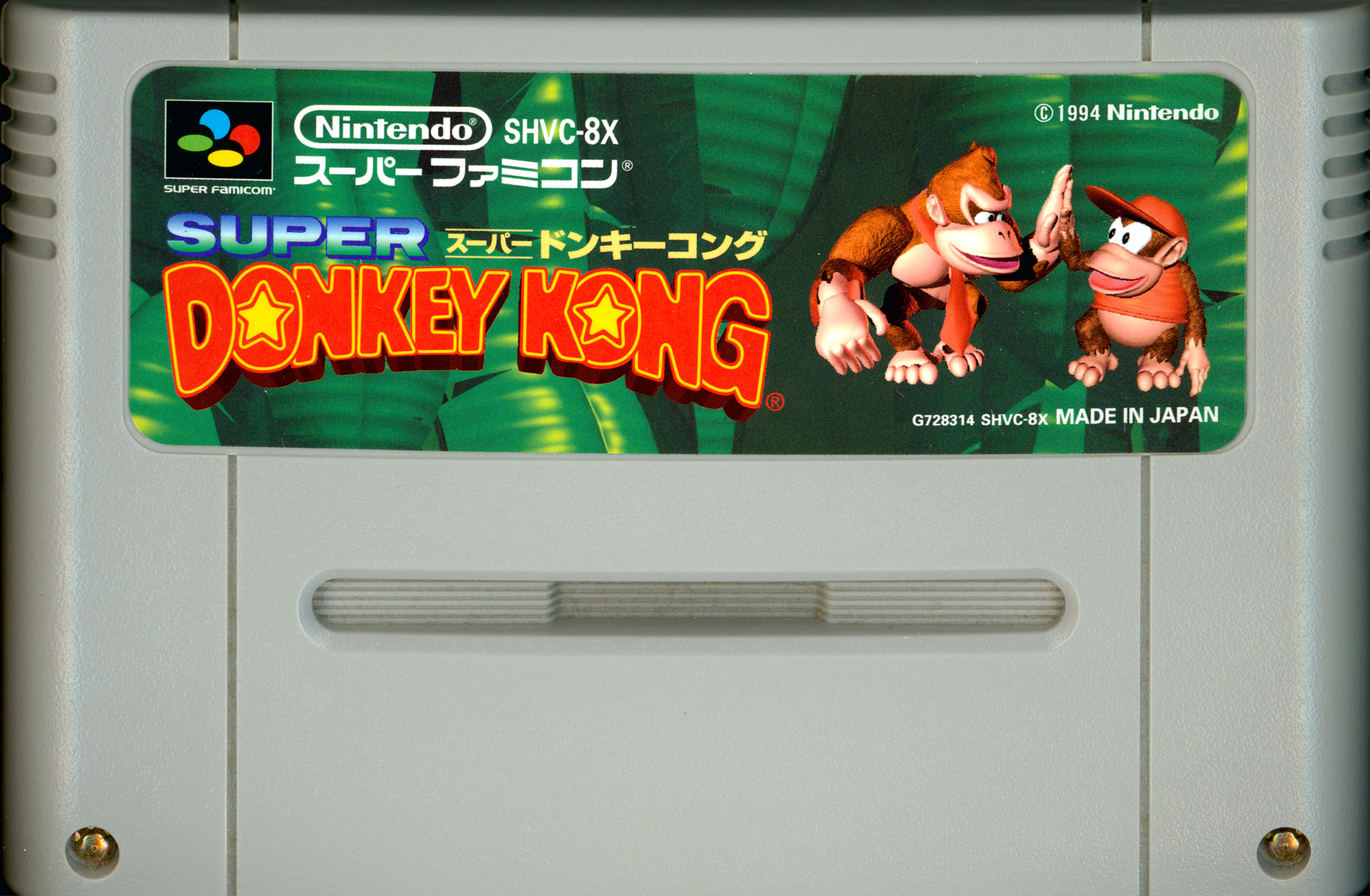 Super Donkey Kong – Gaming Alexandria